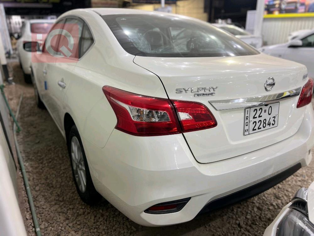 نيسان سنترا